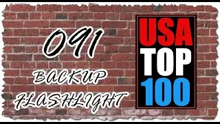 091 - Backup Flashlight