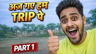 Belpahari Jhargram Trip Start 😍 | Aj Gaye Hum Trip Pe | Part 1 | @VlogWithYash7865 