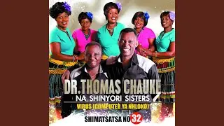 Tiyisisa