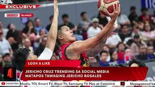 Jericho Cruz trending matapos tawaging Jericho Rosales | SPORTS NOW