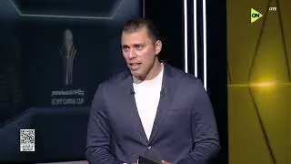 كأس  عاصمة مصر- حلقة الثلاثاء بتاريخ 30/12/2025 مع محمد فؤاد - الحلقة الكاملة