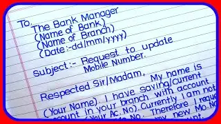 Application to bank manager to change mobile number | request to update mobile number |