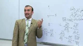 صنف هشتم   مضمون ریاضی   درس 37   عنوان درس  قضیه تالس در مثلث