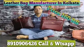 Best Leather Bag Manufacturer in Kolkata | Wholesale & Export Quality Bags