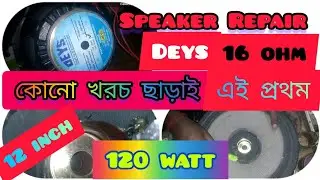 speaker repair at home easily /12