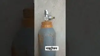 Information about nitrogen cylinder 😱.