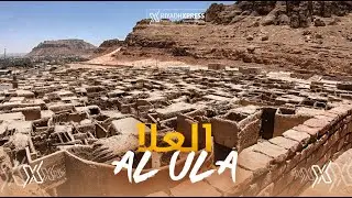 Al Ula | Fort | Old Town | Discover Saudi Arabia