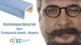 Покраска древесины в цвет 