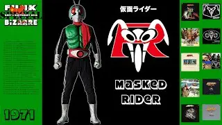 🇯🇵 Masked Rider - M-71A | East & Southeast Asian Funk Breaks & Beats
