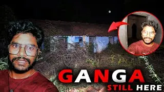 Ganga House