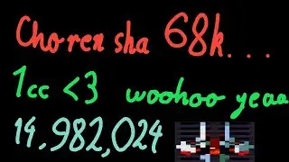 cho ren sha 68k 1.10; normal mode 1cc - 14,982,024