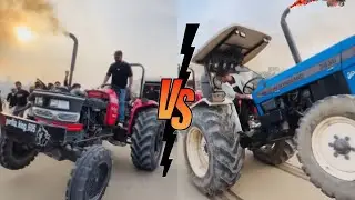 Arjun 555 vs New Holland 3630 | tractor tochan challenge | vikesh pal 
