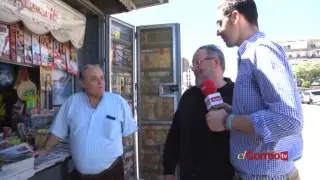 El Quiosquero de Tu Barrio - Parque Alcosa