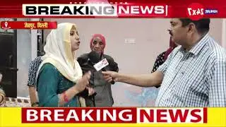 जैतपुर में खूनी संघर्ष, कई लोग घायल &ndash; हालत नाजुक
