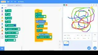 Scratch Pen tool #17