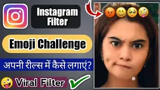 emoji challenge tutorial (2021) - instagram viral reels | step by step