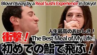 想像を超える日本のおまかせ鮨に驚愕と絶賛！美食イタリア人が感動！