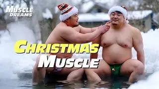 Merry Muscles Men - Official Music Video