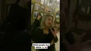 What Iraqi people think about India 🇮🇳 🇮🇶 #baghdad #iraqtravelvlog