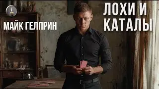 Юмор. 