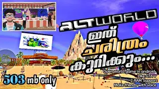 AltWorld ഇത് ചരിത്രം കുറിക്കും💥503mb 😱 Open World Game How to Install 🤔