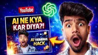 2 Min Me Viral Thumbnail Kaise Banaye? 😱 (ChatGPT AI Trick)