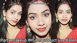 😊Self party makeup Mein क्या-क्या product use Karen !! Indian festival makeup look with red saree ❤️