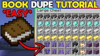 Как сделать дубликат в Minecraft 1.16 - 1.16.5 | Книга-руководство по глюку с дубликатом на сервере Minecraft