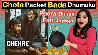 Chehre Movie REVIEW | Deeksha Sharma