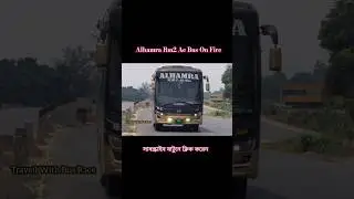 Alhamra Rm2 Ac💥//Travell With Bus Race