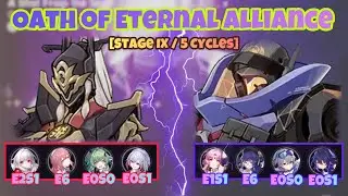 [MoC1.5v1] Oath of Eternal Alliance (IX)