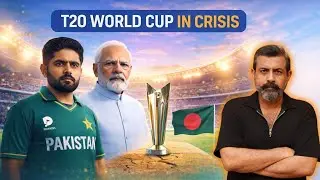 T20 World Cup in Crisis: Bangladesh Out, Will Pakistan Boycott Too?