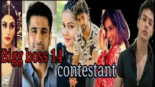 Bigg Boss 14 Final Contestant List? ! Bigg Boss 2020 Latest Update ! BB 14
