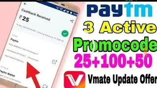 Vmate  Offer, Get ₹20 PAYTM Cashback Absolutely Free, Paytm upto ₹1000 Add Money Promo Code,70