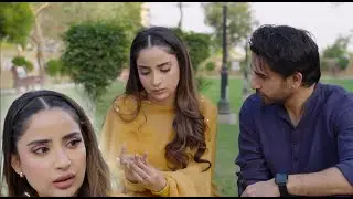 Ainy Hum Dono Mil Kar Bacha Kar Lain #faaslay #aliansari #sabooraly