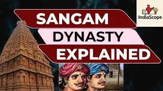 Sangama Dynasty | संगम वंश का इतिहास | Vijayanagar Empire Founders | UPSC, SSC, State PSC #history 