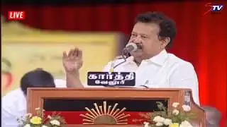 K. Ponmudy speech  @ Erode DMK LIVE | Dravida Munnetra Kazhagam | Tamil Nadu News Live