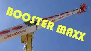 Мега аттракцион - BOOSTER MAXX | Франция, Париж