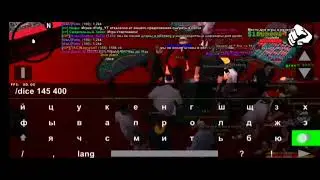 MORDOR FUN/ КАЗИНО/ ПОДНЯЛСЯ???
