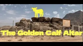 The Golden Calf Altar