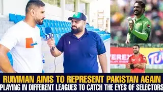 Rumman Raees Aims To Represent Pakistan Again