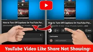 R&eacute;soudre le probl&egrave;me d'affichage des options &laquo;&nbsp;J'aime&nbsp;&raquo; et &laquo;&nbsp;Partager&nbsp;&raquo; des vid&eacute;os YouTube (2026) ||