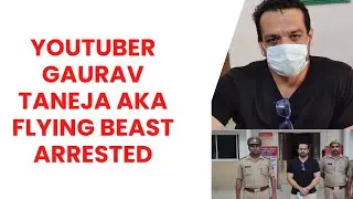 YouTuber Gaurav Taneja aka Flying Beast arrested for celebrating birthday in Noida Metro