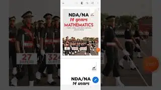 Best book for nda exam 2024 |nda 2024 best book pdf download|nda ki taiyaari ke liye best book
