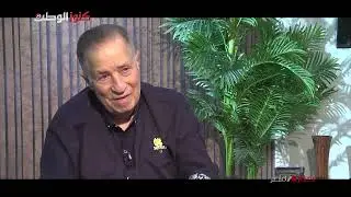 حوار د.م. محرم هلال رئيس اتحاد المستثمرين لــــ أخبار مصر مع أيمن عدلي