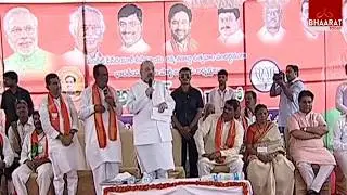 Amit Shah Tour in Nalgonda District | Bhaarat Today