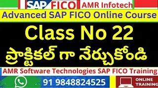 SAP FICO in  Telugu  - SAP FICO Course in Telugu - SAP Tutorial For Beginners in Telugu