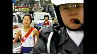 2003年　横浜国際女子駅伝        Yokohama women's international EKIDEN 2003