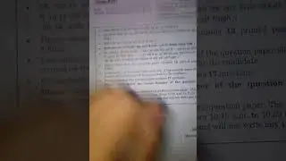 12th class history question paper 2019