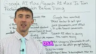 🎯 Why DSA Beats Search AI Max for E-Commerce